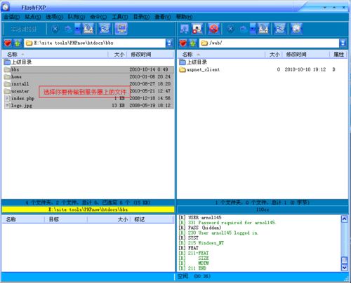 北京網(wǎng)站建設公司 m.94883.cn