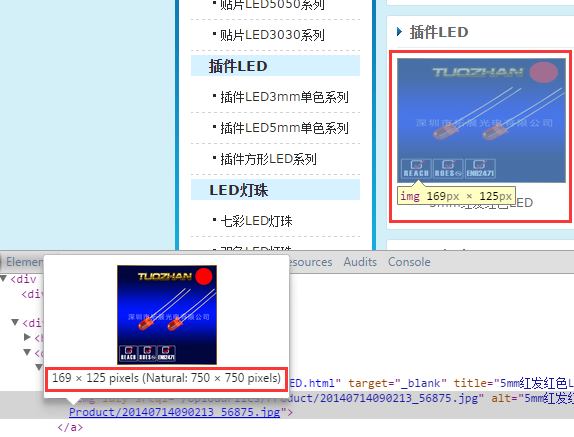 網站打開速度慢的原因分析