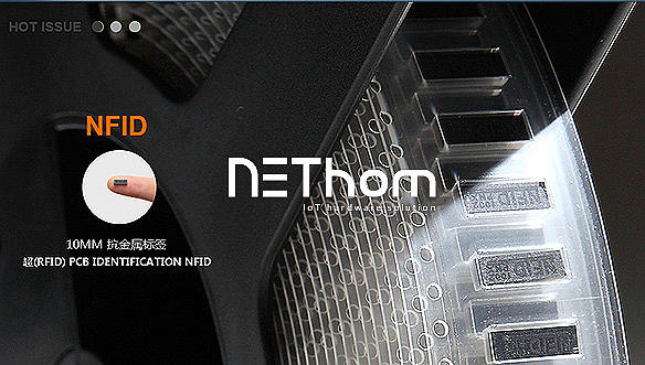 Nethom Co., Ltd. 5（響應(yīng)式設(shè)計(jì)）